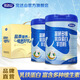 完達山（wondersun）富硒多維乳鐵蛋白羊奶粉 成人中老年營(yíng)養奶粉700g中秋禮盒裝 700g*2罐(禮盒裝)
