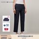 TOMMY HILFIGER秋冬女半松緊腰經(jīng)典簡約金屬標(biāo)商務(wù)職場通勤直筒休閑褲 藏青色DW5 34
