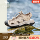 駱駝（CAMEL）包頭涼鞋男夏季新款涼拖鞋男士休閑戶(hù)外男士涼鞋運動(dòng)沙灘鞋 G15M307038 沙色 43