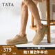 TATA復(fù)古打孔透氣皮鞋男士棕色真皮爸爸鞋2025夏新款73X20BM5 杏色 39