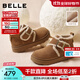 百麗（Belle）復古絨絨毛邊雪地靴女2025冬新商場(chǎng)同款厚底保暖短靴E5M1DDD5預售 棕色 37
