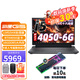 戴爾（DELL）游匣G15-5530 15.6英寸13代酷睿電競屏游戲本 商務(wù)辦公設計筆記本電腦 i5-13450HX RTX4050 165Hz 32G內存 1T PCIe固態(tài)硬盤(pán) 高性能定制