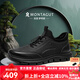 夢特嬌（MONTAGUT）一腳蹬男鞋春秋新品頭層牛皮鏤空透氣運(yùn)動(dòng)皮鞋男士輕便軟底休閑鞋 黑色-頭層牛皮（沖孔透氣） 41