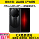華為Mate 60Rs保時(shí)捷 華為mate60非凡大師二手 華為Mate60Pro+ 二手華為手機 玄黑【60Rs保時(shí)捷非凡大師】 99新 16+1TB（電池效率100%+大禮包）