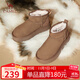 駱駝（CAMEL）懶人毛毛鞋雪地靴女美拉德風(fēng)松糕厚底保暖靴 L24W275654 棕色 38