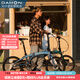 大行（DAHON）D9折疊自行車(chē)20英寸9速鋁合金車(chē)架男女運動(dòng)碟剎款折疊車(chē)ECA093 消光蘭