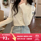 西遇薄款毛衣開(kāi)衫女2025年春季新款翻領(lǐng)坑條彈力復古金屬扣針織衫 杏色 M預售15天 M (160)