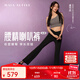 MAIA ACTIVE 【虞書(shū)欣同款】腰精喇叭褲-Air版瑜伽褲運動(dòng)健身休閑褲女 52PN03 【虞書(shū)欣同色】神秘黑 S