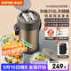 蘇泊爾（SUPOR）保溫飯盒大容量多層保溫桶學(xué)生成人便當盒304不銹鋼超長(cháng)保溫提鍋 升級316L食盒-沙漠金4層2.7L