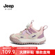 Jeep吉普男童春秋兒童運動鞋軟底輕便冬季跑步鞋女童2025新款二棉童鞋 粉紫【皮面】 34 鞋內長約21.7cm