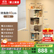 愛(ài)上黃昏實(shí)木轉角書(shū)架落地立式置物架客廳角書(shū)柜收納架 實(shí)木書(shū)架-白色-40CM 包安裝