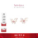周大福SOINLOVE寶藏女孩18K金蝴蝶翩翩碧璽白貝耳釘VV241生日禮物 VV241