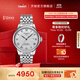 天梭（TISSOT）官旗  瑞士手表力洛克系列時(shí)尚自動(dòng)機(jī)械男表送男友禮物 銀盤鋼帶  T006.407.11.033.00