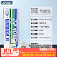尤尼克斯羽毛球12只裝AS9鵝毛球AS50yy訓練球AS05比賽球鴨毛2速 12只裝 1筒 AS-40（2速）