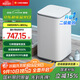 小米（MI）米家Pro 3kg全自動波輪迷你洗衣機 嬰兒小型兒童內衣高溫煮洗除菌除螨 新升級二級能效 XQB30MJ108
