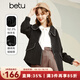 betu百圖女裝復古翻領(lǐng)赫本風(fēng)娃娃領(lǐng)精致織帶花邊燈籠袖毛呢外套女2109T01 黑色 XS