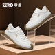 零度板鞋男鞋冬季新款真皮百搭德訓鞋輕便軟底運動(dòng)阿甘鞋潮流休閑皮鞋 白色 標準皮鞋碼 41 (255mm)