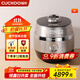 福庫（CUCKOO）韓國原裝進(jìn)口電飯煲2倍高壓雙壓可預約家用電飯煲IH加熱智能語(yǔ)音多功能自動(dòng)洗滌電燉鍋不粘鍋 JHTS0611FS 3L