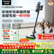 松下（Panasonic）【國家補貼】家用無(wú)線(xiàn)手持吸塵器 貓狗毛發(fā)吸毛除毛綠光顯塵防纏繞雙電池MC-A33H【長(cháng)續航寵物版】