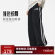 李寧衛褲直筒運動(dòng)褲男女同款寬松休閑新款長(cháng)褲AKLU867