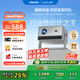 飛利浦（PHILIPS）NeoPix 247 投影儀家用 智能家庭影院電視 臥室便攜云臺投影機（TOF自動(dòng)對焦 1080P物理分辨率）