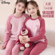 迪士尼（Disney）女童保暖內衣套裝兒童秋衣秋褲大童秋冬加厚德絨睡衣98168莓紅160