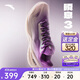 安踏【11.11預售送定金】瞬息3丨籃球鞋男緩震防側翻專(zhuān)業(yè)實(shí)戰球鞋