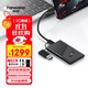 梵想（FANXIANG）2TB 移動(dòng)固態(tài)硬盤(pán)（PSSD）移動(dòng)ssd Type-c 蘋(píng)果手機iphone16 Promax直連 電腦外接硬盤(pán) PS2000W