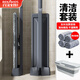 百家好世 平板拖把37cm4布+拖把桶免手洗家用清潔套裝托把桶家用懶人拖地