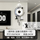 久久達2025新款鐘表客廳高級感簡(jiǎn)約家用時(shí)鐘掛墻壁石英鐘創(chuàng  )意裝飾掛鐘擺 置物款A(帶擺件)-中號【35X76CM】鐘面24CM 20英寸以上