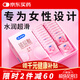 杜蕾斯（durex）玻尿酸避孕套安全套超薄18只 女性潤滑計生情趣 成人用品