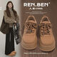 人本（RENBEN）學(xué)院風(fēng)百搭厚底增高舒適運動(dòng)鞋女鞋2025春秋高顏值韓系復古棕板鞋