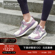 愛(ài)步（ECCO）BIOM2.2運動(dòng)鞋女 輕便緩震耐磨百搭休閑跑步鞋 健步830843 HL 薰衣草紫/白色83084361058 38