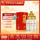 牛欄山二鍋頭 百年 金華燈39度 濃香型 白酒 39%vol 500mL 6瓶