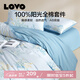 LOVO羅萊生活 100%純棉四件套全棉超柔套件 床上用品單雙人床單被套 【100%全棉+不易褪色】輕風(fēng)徐來(lái) 1.8米 床單款 （被套220*240cm）