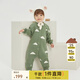 papa爬爬秋冬季新品嬰兒連體衣男女寶寶爬服保暖長(zhǎng)袖哈衣外出 綠色 90cm