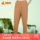 銅牛60支冰錦棉刺繡九分女褲 春夏新款女士休閑九分褲VK252 棕咖 M (165/90)
