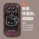 適用vivox300pro手機殼新款2025春季x200kitty卡通x200promini女x 【咖色】泡芙殼全包防摔 vivo X100