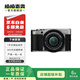 【套機】富士/索尼 /尼康/佳能 二手相機套機 學(xué)生入門(mén)級便攜式 數碼相機 機身+鏡頭以質(zhì)檢報告為準 佳能