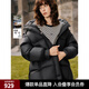 ELLE90白鴨絨黑色立領(lǐng)長(cháng)款羽絨服女2024冬裝新款小個(gè)子保暖外套 黑色 M