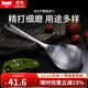 Momscook 不銹鋼漏勺 瀝水勺 304材質(zhì) 漏水勺 韓式濾勺 濾水勺 LG003