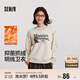 森馬（Semir）衛衣女冬季發(fā)熱抑菌抓絨小狗圓領(lǐng)寬松明線(xiàn)上衣套頭衫101724116018