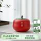 萬(wàn)仟堂（Edenus）茶葉罐 事事如意 茶倉 醒茶罐水果茶具配件 普洱茶罐