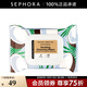 絲芙蘭（SEPHORA）卸妝巾 清椰假日味,20pcs