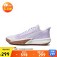 耐克（NIKE）男子籃球鞋 PRECISION VII 運(yùn)動(dòng)鞋F(xiàn)N4322-500 淡紫42.5 