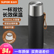 蘇泊爾（SUPOR）保溫杯大容量316不銹鋼水杯男女士杯子茶水分離杯便攜泡茶保溫杯 曜石黑550ml