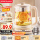榮事達（Royalstar）養生壺煮茶壺燒水壺電熱水壺開(kāi)水壺恒溫壺1.8L玻璃花茶壺熱奶器316L不銹鋼預約保溫YSH18L19D