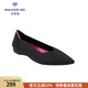 MALOVE MZ王妃鞋2025新款時(shí)尚優(yōu)雅尖頭淺口單鞋舒適通勤平底鞋女 魅力黑（尺碼偏小建議拍大一碼） 38