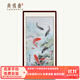 尚得堂名家手繪國畫(huà)荷花九魚(yú)圖字畫(huà)客廳玄關(guān)裝飾畫(huà)鯉魚(yú)掛畫(huà)豎幅 沙比利實(shí)木框-圓角棕色-發(fā)順豐 裝裱65*125