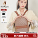 暇步士（Hush Puppies）背包雙肩包女通勤電腦包包女包大容量書(shū)包休閑旅行包生日禮物 卡其色HA-147201802 雙肩包